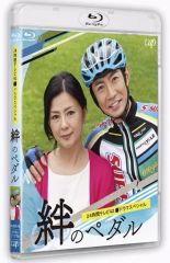 Item thumbnail for item 40f68e44-52ed-4669-99d3-e111887fa48b