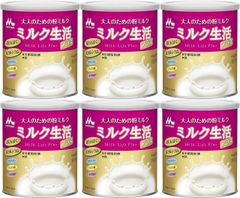 明治 ミルフィーHP 800g 5缶セット ※凹み有 - メルカリ