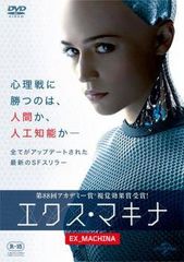中古】 ウィンチェスターズ (全7巻セット) [レンタル落ち] [DVD
