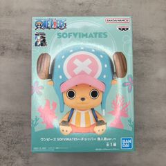 チョッパー SOFVIMATES 魚人島ver. フィギュア ワンピース/HB28394
