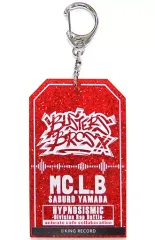 【中古】キーホルダー・マスコット(キャラクター) 山田三郎 「ヒプノシスマイク -Division Rap Battle-×animatecafe トレーディングラメアクリルキーホルダー」