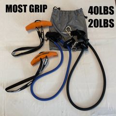MG0014 【送料無料】　★新品未使用★  MOST GRIP トレーニング　懸垂　チンニング　アタッチメント　マググリップ　専用ゴムチューブ付き　筋トレ　懸垂補助　広背筋　僧帽筋　背中トレ