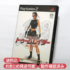 PlayStation 2用ソフト Tomb Raider PS2 ララ・クロフト トゥームレイダー 美しき逃亡者