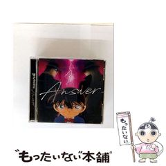【中古】 古神道秘訣 下巻 新装版/八幡書店/荒深道斉 古神道秘訣 下巻(荒深道斉) / 古本、中古本、古書籍の通販は