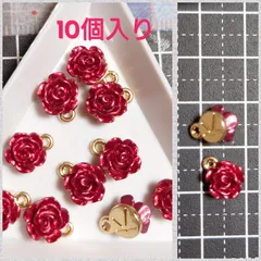 薔薇のミニチャーム10個入りゴールド