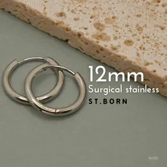 ［ST.BORN］【12㎜】316Lサージカルステンレス　ミニフープピアス　シンプル　シルバーカラー　18金ホワイトゴールドメッキ　両耳2個セット メンズレディース　キャッチレス　中折れ式（16-001）