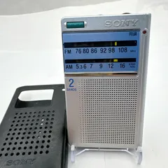 更に値下げしました、SONY ICF-T46 ポケットラジオ 名刺サイズ新品同様 内ポケットにいつも♪ [SONY ポケッタブルラジオ ICF-T46] : 山