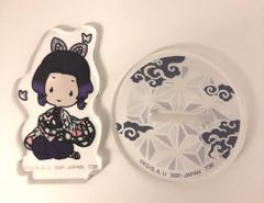 ) 후나비 시노부 취하는 파카! 귀멸의 칼날 아크릴 스탠드 ~sugar pochette~ Vol.2 악스타