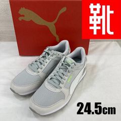 M-459■kutsu.com公式■ PUMA ST ランナー V3 メッシュ BG  385510.28L　グレー　24.5㎝