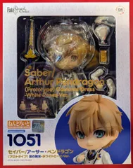 2025年最新】アーサー·ペンドラゴンの人気アイテム - メルカリ