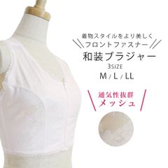 Item thumbnail for item 41ec28e1-0638-45ee-aa59-2b3165cc98db