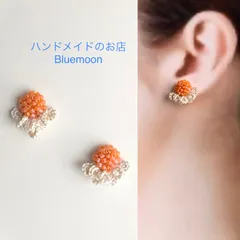Miyuママ様ご確認用⑤⑥ アメトリン フラワーカービング 8粒×2連 他