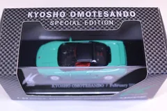 新品 京商　表参道　非売品　NSX-R ライムグリーン　1/64　beadscollection　 240001022989のサムネイル