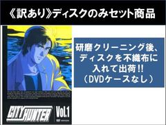 ARROW アロー(87枚セット)シーズン1、2、3、4、5、6、7