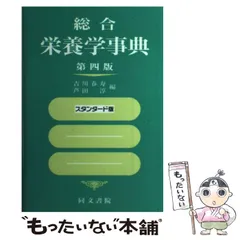 芦田じゅんとSAGA￼MINKのコラボ、珍しい貂の毛皮、軽い最高の毛並み-