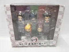 未開封品 フィギュア メガハウス 炭治郎と柱たちマスコットセット A プレバン限定