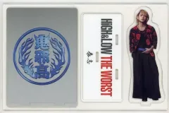 【中古】アクリルスタンド・アクリルパネル 佐藤流司(泰志) アクリルスタンド 「HiGH＆LOW THE WORST」