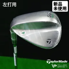 2025年最新】ミルドグラインド 60の人気アイテム - メルカリ