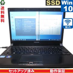 東芝 dynabook R731/B【SSD搭載】　Core i5 2520M　【Windows10 Pro】 Libre Office Wi-Fi HDMI 長期保証 [89176]
