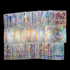 【送料無料】ポケモンカード AR CHR まとめ売り 100枚被りなし セット 2-1