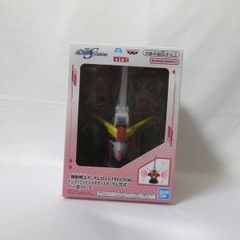 中古 未開封品 ヘッド型スピーカー 機動戦士ガンダムSEED FREEDOM インフィニットジャスティスガンダム弐式  BANDAI NAMCO/バンダイナムコ pr00178