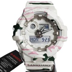 G-SHOCK ジーショック CASIO カシオ 腕時計 GA-700SKZ-7AJR 35TH