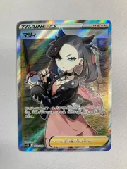 2025年最新】マリィ シールド srの人気アイテム - メルカリ