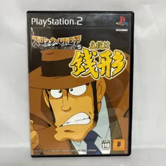 PS2 スロッターUPコア5 ルパン大好き! 主役は銭形 プレステ2 ゲームソフト 動作確認済 [中古]