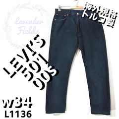 カーハートCarharttデニム極太ペインターパンツ大きいサイズ革