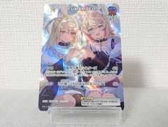 hololive OFFICIAL CARD GAME SR FUWAMOCO[ランクA] #ホロカ
