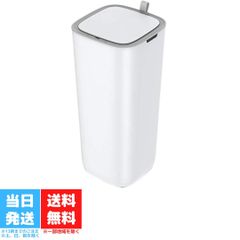 EKO センサー式開閉 蓋つき ゴミ箱 30L ホワイト モランディ 270x270x590mm EK6288-30L-WH ダストボックス 非接触 インテリア 静音 高密閉 臭い漏れ防止 お洒落 送料無料