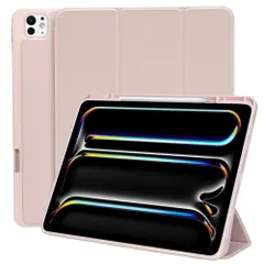 MS factory iPad Pro 13インチ M4 2024 用 ケース ペン収納 耐衝撃 ソフトTPU カバー Pro 13 第7世代 スタンド オートスリープ ピンクサンド IPDP13m4-S-HDR-PK