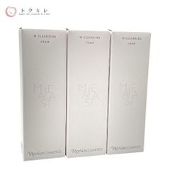 ナリス マジェスタ コンク、ローション、ミルクセット - メルカリ