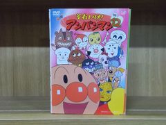 DVD それいけ!アンパンマン '03 全12巻 ※ケース無し発送 レンタル落ち ZS3204b
