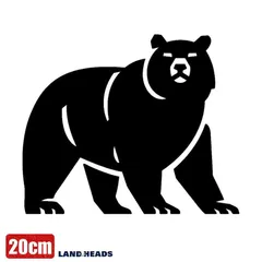 車 ステッカー 20cm 熊 くま ベアー 凶暴 動物 アニマル 森給油口 おもしろ バイク カー用品 かわいい シール おしゃれ 転写式