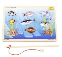 【新品】磁石あそび　フィッシングパズル　2歳～　エドインター