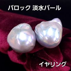 存在感抜群！ギラギラ！計1.7ct ダイヤモンド G SI GOOD ピアス 存在感抜群！ギラギラ！計1.7ct ダイヤモンド G SI GOOD ピアス