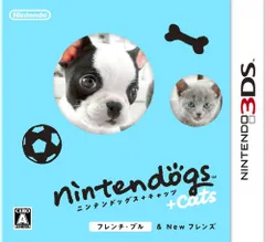 3DS-nintendogs + cats フレンチ・ブル & Newフレンズ