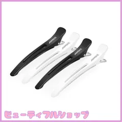 【特価】AIMIKE 4本入 ダッカール 跡がつかない ヘアクリップ 髪留め メンズ クリップ 美容師 業務用ダッカール しっかりとまる プロ用 ヘアピン 前髪 ダッカールピン ブロッキング カールクリップ 錆びにくい ヘアカット スタイリング ブラック ブラ