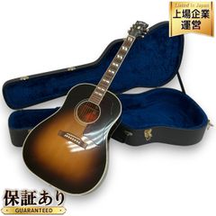 Gibson Southern Jumbo アコースティックギター ケース付き 2006年頃 エレアコカスタム ギブソン サザンジャンボ 中古  C9260662