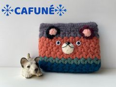 =リフ編みで編んだお耳がカラフルくまちゃんバネポーチ=