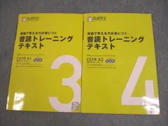 2024年最新】馬渕 5年の人気アイテム - メルカリ