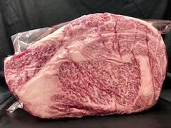 国産牛リブロース　1.0kg     九州産肉　　冷凍発送