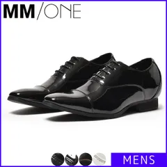 【新品】 シークレットシューズ メンズ MM/ONE エムエムワン エナメル ブラック 黒 6cm アップ ビジネスシューズ 結婚式 厚底 シューズ 24 24.5 25 25.5 26 26.5 27 27.5 28 MPT123-1-H-CP-Sのサムネイル