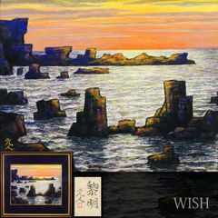 WISH】平山郁夫「西城の馬」複製画 6号 〇文化勲章 文化功労者