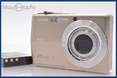 ☆実用美品☆ カシオ CASIO EXILIM EX-Z600 3x バッテリー付属 ☆完動  