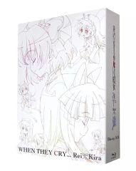 [중고] 애니메이션 Blu-ray Disc 애니메이션 [히구라시가 없을 무렵에 레 × 반황] BD-BOX