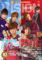 2025年最新】HERO_Vision_Volの人気アイテム - メルカリ