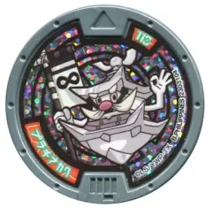 2026年最新】妖怪ウォッチ dx妖怪ウォッチ 初代の人気アイテム - メルカリ