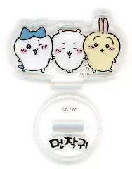 【中古】食玩 雑貨 ちいかわ＆ハチワレ＆うさぎ(照れ) 「ちいかわアクリルスタンド＆キャンディ」 韓国限定